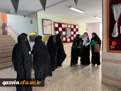 
مصاحبه عملی داوطلبان رشته تربیت بدنی در دانشگاه فرهنگیان قزوین 
 4