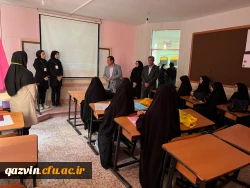 
مصاحبه عملی داوطلبان رشته تربیت بدنی در دانشگاه فرهنگیان قزوین 
 5