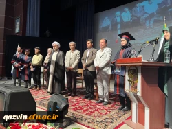 جشن دانش آموختگی دانشجومعلمان ورودی 96 استان قزوین 3