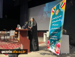 جشن دانش آموختگی دانشجومعلمان ورودی 96 استان قزوین 11