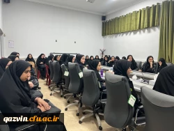 نشست صمیمی مشاور امور بانوان استانداری با دانشجومعلمان پردیس خواهران استان قزوین 3