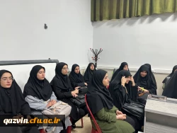 نشست صمیمی مشاور امور بانوان استانداری با دانشجومعلمان پردیس خواهران استان قزوین 8