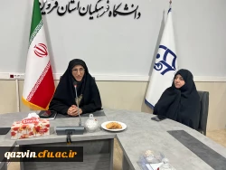 نشست صمیمی مشاور امور بانوان استانداری با دانشجومعلمان پردیس خواهران استان قزوین 13