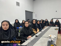 نشست صمیمی مشاور امور بانوان استانداری با دانشجومعلمان پردیس خواهران استان قزوین 16