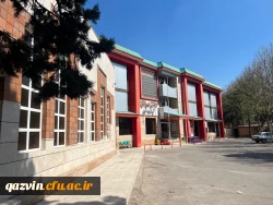 واگذاری فضای رفاهی خانه معلم قزوین به دانشگاه فرهنگیان استان 3