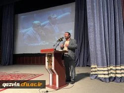 نشست توجیهی هیات تخلفات و امور اداری ویژه دانشجومعلمان دانشگاه فرهنگیان استان قزوین 2