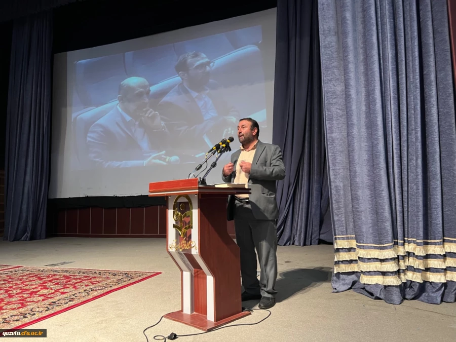 نشست توجیهی هیات تخلفات و امور اداری ویژه دانشجومعلمان دانشگاه فرهنگیان استان قزوین 2