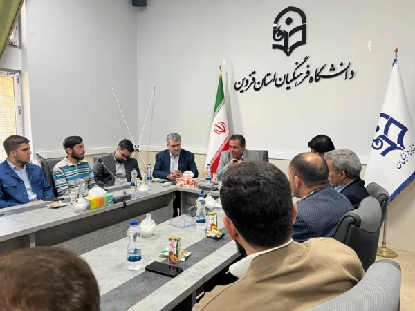 معارفه و تکریم مسئولین جدید و پیشین بسیج دانشجویی پردیس شهید رجایی قزوین 5