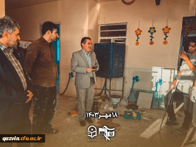 20 دانشجو معلم از دانشگاه فرهنگیان قزوین راهی اردوهای جهادی شدند