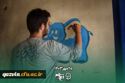 20 دانشجو معلم از دانشگاه فرهنگیان قزوین راهی اردوهای جهادی شدند 3