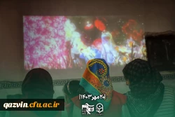 20 دانشجو معلم از دانشگاه فرهنگیان قزوین راهی اردوهای جهادی شدند 4