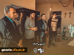 20 دانشجو معلم از دانشگاه فرهنگیان قزوین راهی اردوهای جهادی شدند 5