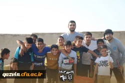 20 دانشجو معلم از دانشگاه فرهنگیان قزوین راهی اردوهای جهادی شدند 7