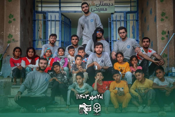 20 دانشجو معلم از دانشگاه فرهنگیان قزوین راهی اردوهای جهادی شدند 9