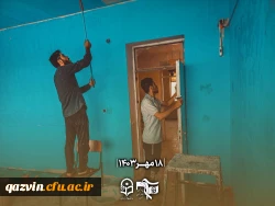 20 دانشجو معلم از دانشگاه فرهنگیان قزوین راهی اردوهای جهادی شدند 11