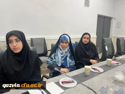 نشست هم اندیشی دانشجومعلمان نخبه استان قزوین برگزار شد 2