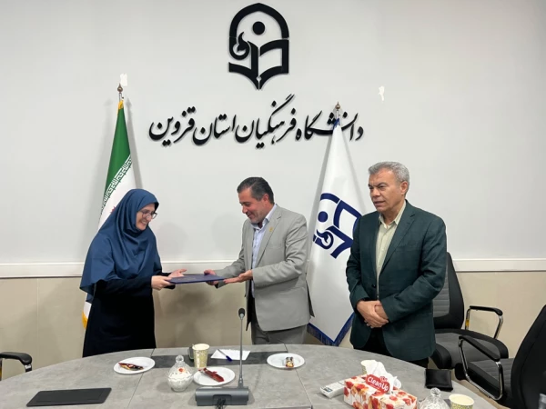 نشست هم اندیشی دانشجومعلمان نخبه استان قزوین برگزار شد 7