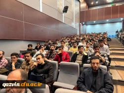 آیین استقبال از نو دانشجو معلمان دانشگاه فرهنگیان استان قزوین 6