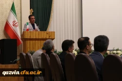 جلسه شورای اداری دانشگاه با حضور ریاست دانشگاه، هیات رئیسه و اعضای غیر هیئت علمی برگزار شد 15