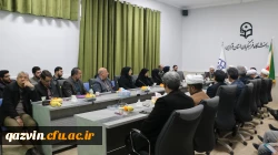 آیین تکریم و معارفه مسئول نهاد نمایندگی مقام معظم رهبری در دانشگاه فرهنگیان استان قزوین 4