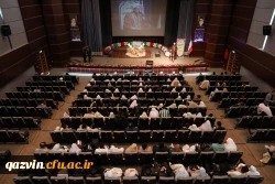 جشن ازدواج دانشجویی استان قزوین 2