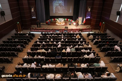 جشن ازدواج دانشجویی استان قزوین