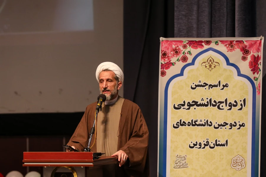 جشن ازدواج دانشجویی استان قزوین 4