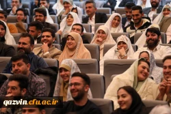 جشن ازدواج دانشجویی استان قزوین 5