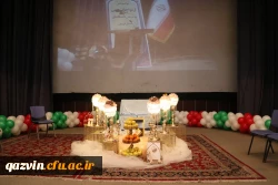 جشن ازدواج دانشجویی استان قزوین 7