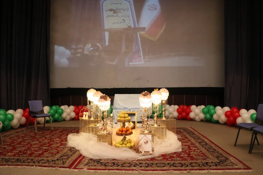 جشن ازدواج دانشجویی استان قزوین 7