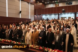 جشن ازدواج دانشجویی استان قزوین 8