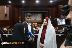 جشن ازدواج دانشجویی استان قزوین 9