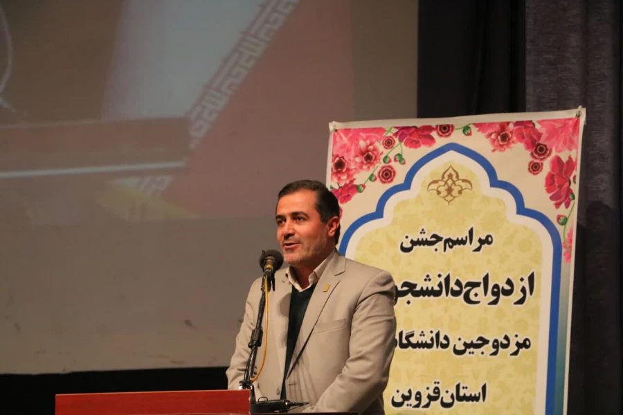 جشن ازدواج دانشجویی استان قزوین 10