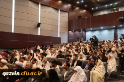 جشن ازدواج دانشجویی استان قزوین 11