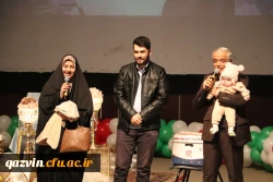 جشن ازدواج دانشجویی استان قزوین 13