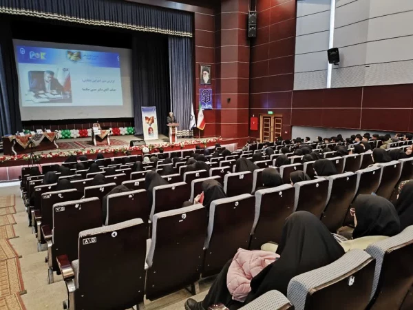 چهارمین همایش ملی آموزش الهیات  2