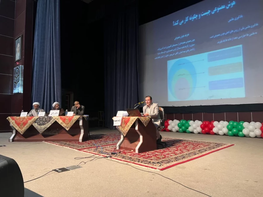 چهارمین همایش ملی آموزش الهیات  5