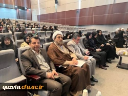 چهارمین همایش ملی آموزش الهیات  7