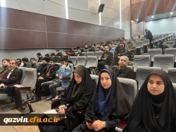 چهارمین همایش ملی آموزش الهیات  9