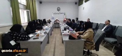دوره معرفت افزایی و توانمندسازی اعضای هیات علمی و اساتید دانشگاه فرهنگیان قزوین «طرح عروج»