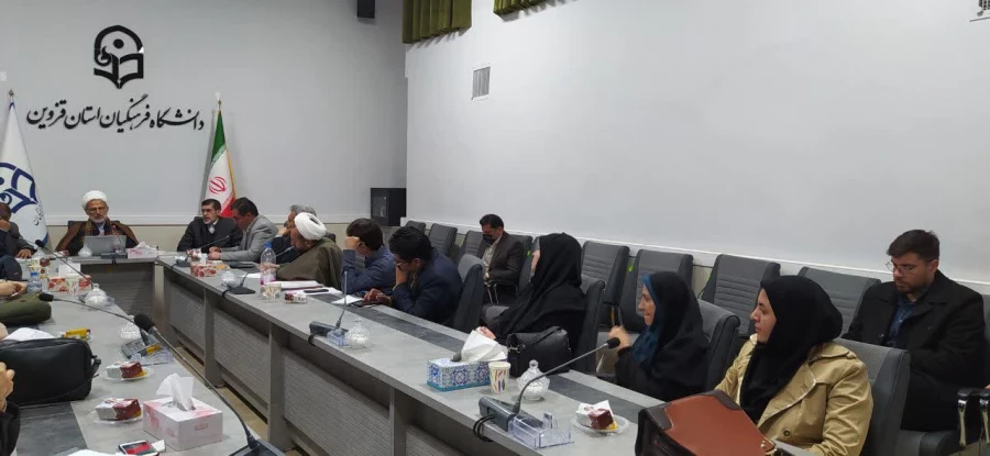 دوره معرفت افزایی و توانمندسازی اعضای هیات علمی و اساتید دانشگاه فرهنگیان قزوین «طرح عروج» 4
