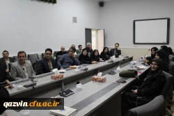 دوره معرفت افزایی و توانمندسازی اعضای هیات علمی و اساتید دانشگاه فرهنگیان قزوین «طرح عروج» 8