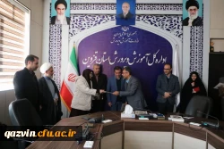 کارگروه استانی تحول در دانشگاه فرهنگیان قزوین تشکیل شد  2