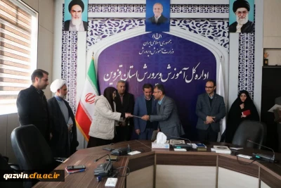 کارگروه استانی تحول در دانشگاه فرهنگیان قزوین تشکیل شد 