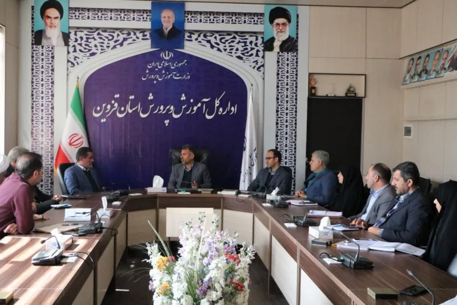 کارگروه استانی تحول در دانشگاه فرهنگیان قزوین تشکیل شد  4