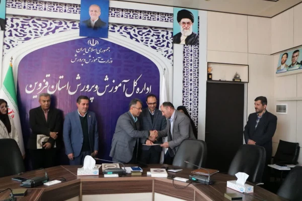 کارگروه استانی تحول در دانشگاه فرهنگیان قزوین تشکیل شد  6