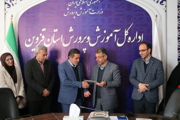 کارگروه استانی تحول در دانشگاه فرهنگیان قزوین تشکیل شد  8