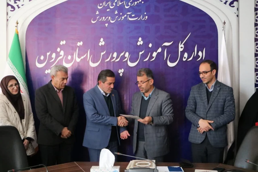 کارگروه استانی تحول در دانشگاه فرهنگیان قزوین تشکیل شد  8