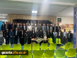 معاون دانشجویی پردیس شهید رجایی قزوین منصوب شد 2