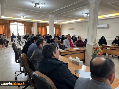 کارگاه آموزشی پدافند غیرعامل